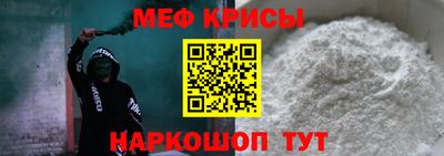 PSILOCYBIN Кулебаки