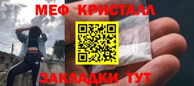 PSILOCYBIN Кулебаки