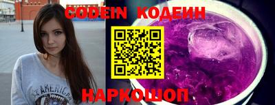 тгк Кумертау
