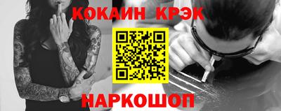 тгк Кумертау