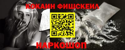 тгк Кумертау