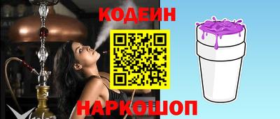 PSILOCYBIN Кулебаки