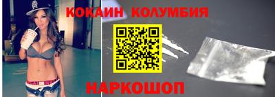 гашишное масло Кунгур