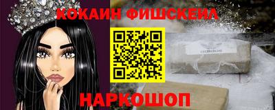 тгк Кумертау