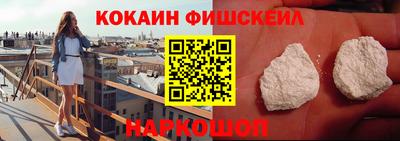 тгк Кумертау