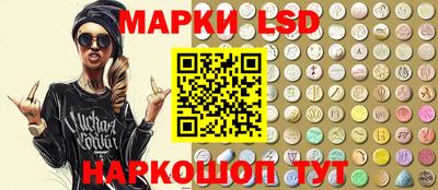 PSILOCYBIN Кулебаки