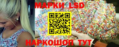 PSILOCYBIN Кулебаки