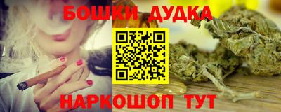 PSILOCYBIN Кулебаки