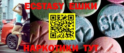 PSILOCYBIN Кулебаки