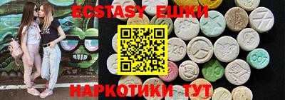 тгк Кумертау