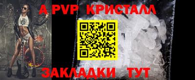 PSILOCYBIN Кулебаки