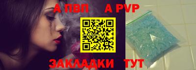 PSILOCYBIN Кулебаки