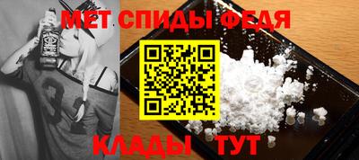 тгк Кумертау