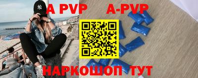 тгк Кумертау