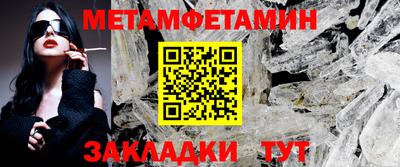 тгк Кумертау