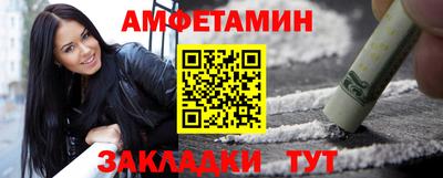 тгк Кумертау