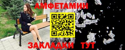 PSILOCYBIN Кулебаки