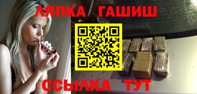 тгк Кумертау