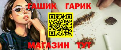 PSILOCYBIN Кулебаки