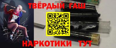 мефедрон Каменск-Уральский