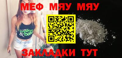 гашишное масло Кунгур