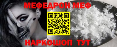 тгк Кумертау