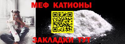 гашишное масло Кунгур