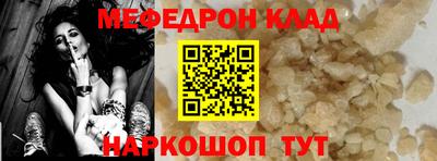 тгк Кумертау