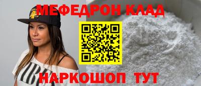 тгк Кумертау